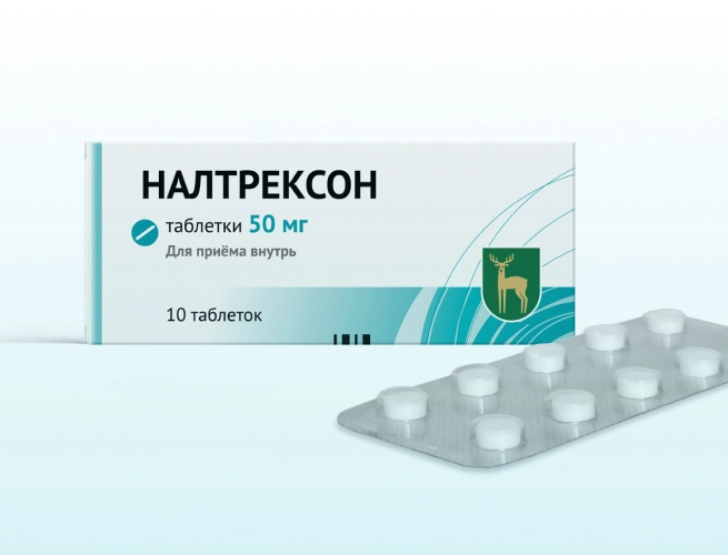 Кодировка от алкоголизма Налтрексоном в Кировске